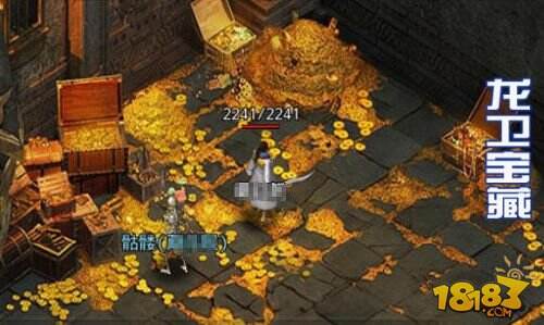 魔魂开门《沙巴克传奇》龙卫宝藏全新玩法