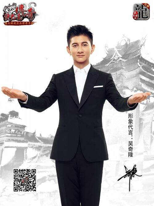 魔魂开门《沙巴克传奇》龙卫宝藏全新玩法