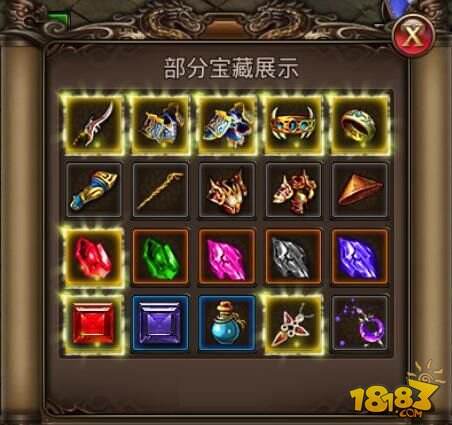 魔魂开门《沙巴克传奇》龙卫宝藏全新玩法