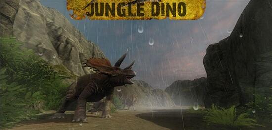 VR游戏《丛林恐龙》探险之旅 重回侏罗纪