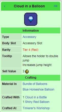 泰拉瑞亚云气球作用和属性详解 云气球怎么获得