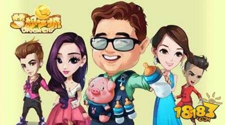 梦想星城27日更新版本 更新内容全面解析