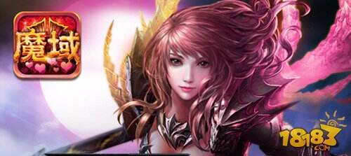 魔域口袋版爱在旅途活动攻略 情缘等待找寻