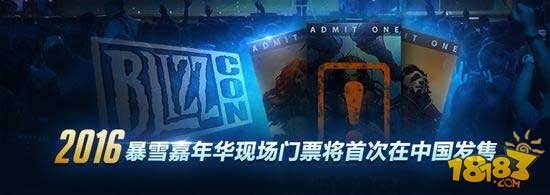 炉石黄金公开赛长沙站落幕 SHR修行夺冠