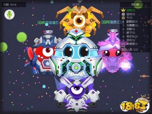 球球大作战团战中途退出会扣罚吗