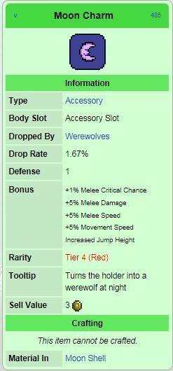 泰拉瑞亚月亮护符作用和制作详解