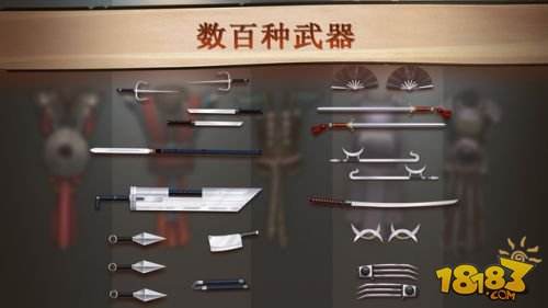 暗影格斗2