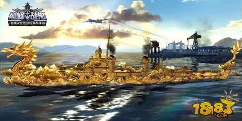 巅峰战舰洛阳龙魂号属性揭秘 中国驱逐舰