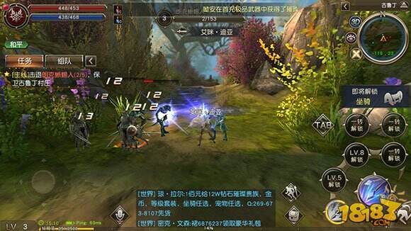热血攻城战开启 《天堂2:血盟》评测