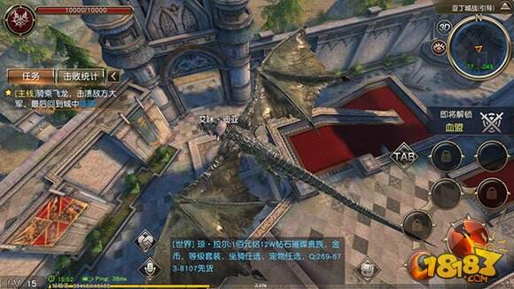热血攻城战开启 《天堂2:血盟》评测