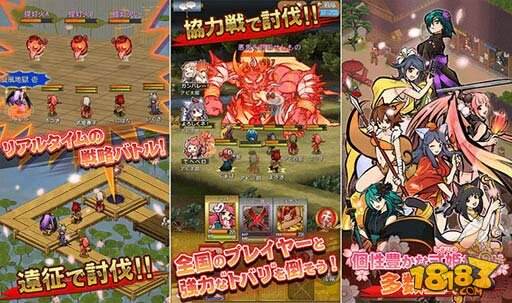 和风RPG新作 《尘世之帐》Beta测试开启