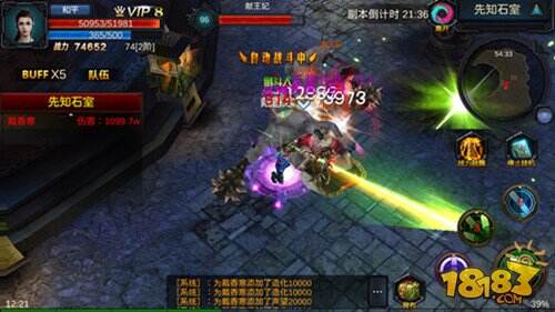 鬼吹灯3D手游多人副本玩法指南 组队挑战