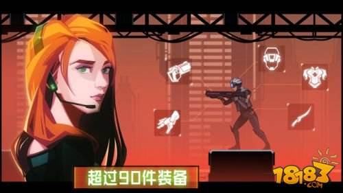 镜界破解版下载
