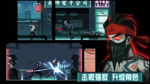 镜界破解版下载