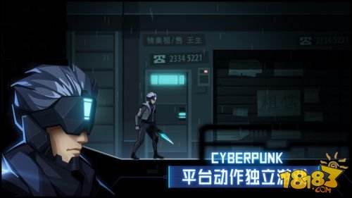 镜界破解版下载
