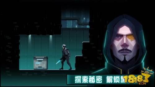 镜界破解版下载