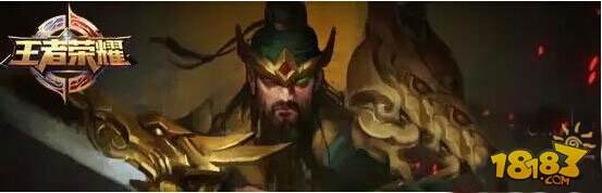 王者荣耀关羽背景故事介绍 关二爷遭受全球通缉