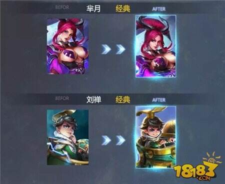 王者荣耀视觉重磅强化！这发安利我吃了