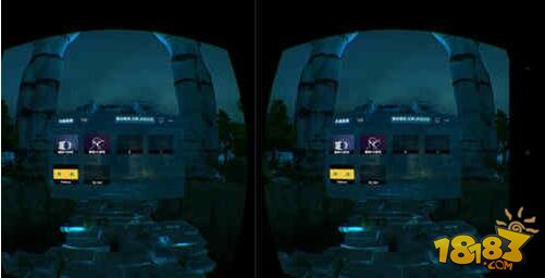 暴风魔镜4怎么使用 VR虚拟现实眼镜上手教程