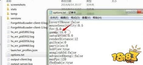 我的世界无限夜视怎么调 文件修改教程