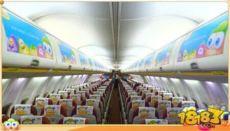 海航助力阿波厦门寻爱之旅 萝卜真的上天了