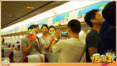 海航助力阿波厦门寻爱之旅 萝卜真的上天了