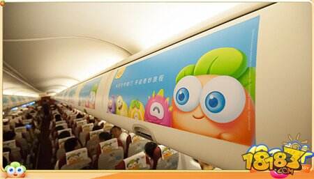 海航助力阿波厦门寻爱之旅 萝卜真的上天了