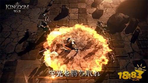 幻想RPG新作《王国之殇》迎战邪恶黑暗强敌