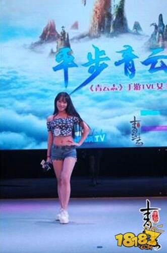 青云志手游TVC选拔美女主播 萌妹御姐齐上阵