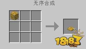 我的世界枫树Mod野外植物详细介绍