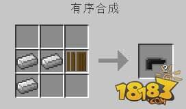 我的世界枫树Mod野外植物详细介绍