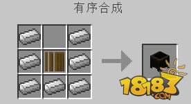 我的世界枫树Mod野外植物详细介绍