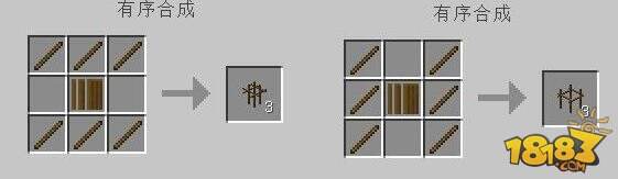 我的世界枫树Mod农作物详细介绍