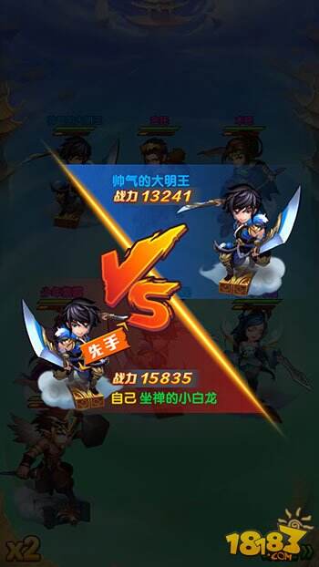 《少年西游记》评测:这个卡牌很西游