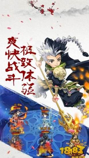 大千世界正式版
