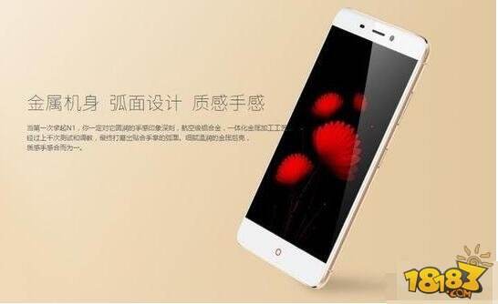 下半年心机预告:华为荣耀8/魅族MX6率先登场