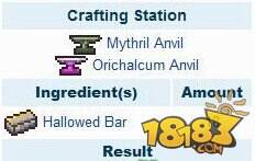 泰拉瑞亚斧镐ID和获得方法 PE斧镐怎么获得