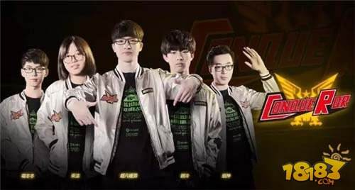 球球大作战塔坦杯精英挑战赛12战队宣传海报