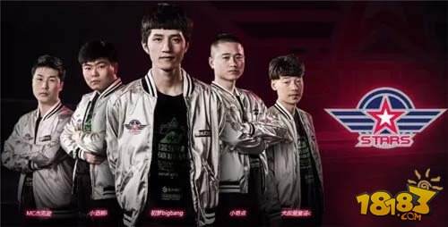 球球大作战塔坦杯精英挑战赛12战队宣传海报