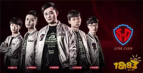 球球大作战塔坦杯精英挑战赛12战队宣传海报