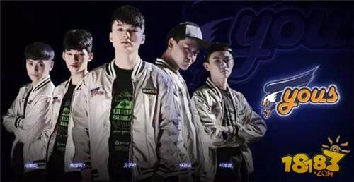 球球大作战塔坦杯精英挑战赛12战队宣传海报