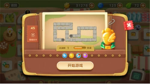 保卫萝卜3冒险模式集市第45关金萝卜攻略