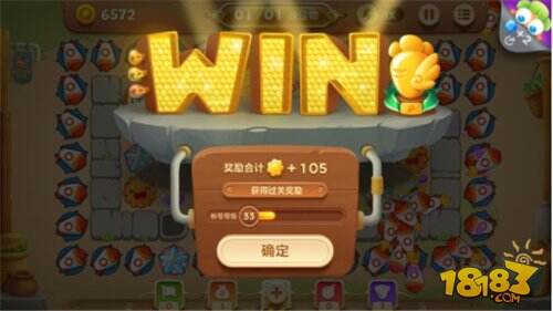 保卫萝卜3冒险模式集市第45关金萝卜攻略