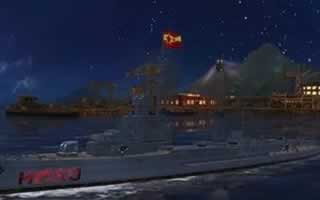 巅峰战舰洛阳号驱逐舰玩法全面介绍分享
