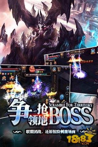 神座