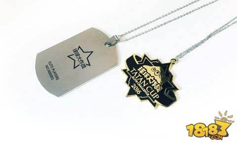 独一无二!球球大作战塔坦杯终身荣耀铭牌