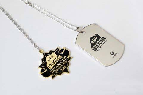 独一无二!球球大作战塔坦杯终身荣耀铭牌