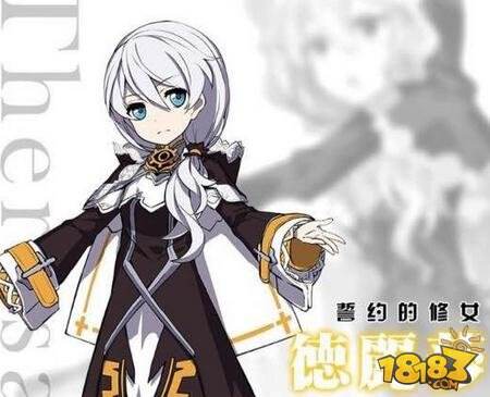 崩坏3rd第三次测试答案 第三次测试答案分享