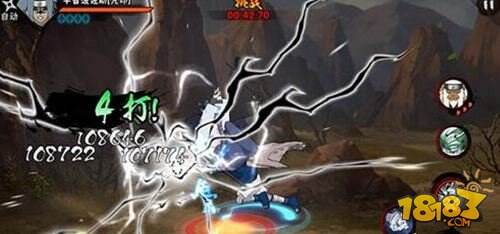 火影忍者手游佐助使用心得分享 技能起手技巧