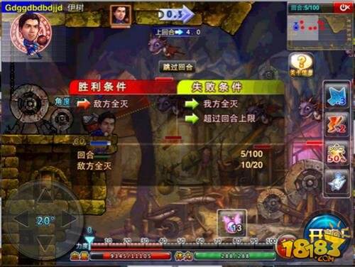 《弹弹堂S》勇士秘境之龙巢秘境攻略